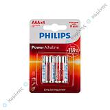ΜΠΑΤΑΡΙΕΣ ΑΛΚΑΛΙΚΕΣ PHILIPS ΑΑA (4 ΤΕΜ.)