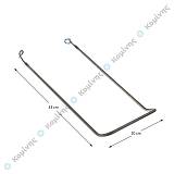 ΑΝΤΙΣΤΑΣΗ ΨΥΓΕΙΟΥ 43x20cm