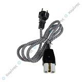 ΚΑΛΩΔΙΟ ΚΟΜΠΛΕ  ΣΟΥΚΟ 3x0,75