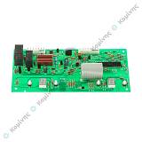 ΠΛΑΚΕΤΑ  ΨΥΓΕΙΟΥ ΑΜΑΝΑ (ΠΡΟΓΡΑΜΜΑΤΙΖΕΤΑΙ ΣΤΗΝ ΣΥΣΚΕΥΗ)