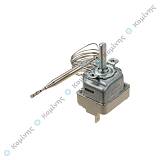 ΘΕΡΜΟΣΤΑΤΗΣ ΕΠΑΓ. ΦΡΙΤΕΖΑΣ 70-200 EGO