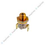 ΠΡΕΣΟΣΤΑΤΗΣ ΑΤΜΟΣΥΣΤΗΜΑΤΟΣ