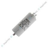 ΠΥΚΝΩΤΗΣ ΛΕΙΤΟΥΡΓΙΑΣ 450V 25μF