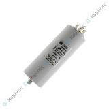 ΠΥΚΝΩΤΗΣ ΛΕΙΤΟΥΡΓΙΑΣ 450V 50μF