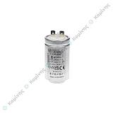 ΜΕΤΑΛΛΙΚΟΣ ΠΥΚΝΩΤΗΣ ΛΕΙΤΟΥΡΓΙΑΣ 450V 8μF