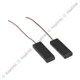 ΚΑΡΒΟΥΝΑΚΙΑ BOSCH ΖΕΥΓΟΣ