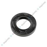 ΤΣΙΜΟΥΧΑ ZANUSSI 30,2 x 52 x 10/11,5