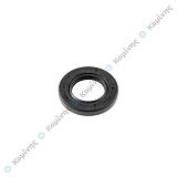 ΤΣΙΜΟΥΧΑ IZOLA 27 x 47 x 7