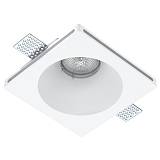 ΧΩΝΕΥΤΟ ΓΥΨΙΝΟ ΟΡΟΦΗΣ GU10 10W