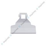 ΚΛΕΙΣΤΡΟ ΠΛΥΝΤ.ZANUSSI