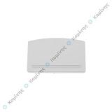 ΚΛΕΙΣΤΡΟ PHILCO AΣΠΡΟ ΦΑΡΔΥ