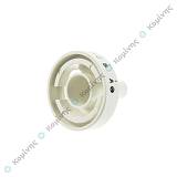 ΚΟΥΜΠΙ ΧΡΟΝ/ΤΗ BALAY ΔΙΑΙΡΟΥΜΕΝΟ