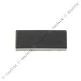 ΚΟΥΜΠΙ ΠΛΗΚΤΡΟΥ CANDY ΦΑΡΔΥ