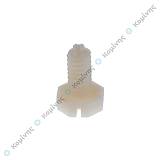 ΠΟΔΑΡΑΚΙ ΨΥΓΕΙΟΥ SIEMENS