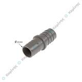 ΣΥΝΔΕΣΜΟΣ ΑΠΟΧΕΤΕΥΣΗΣ 22x22