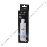 ΦΙΛΤΡΟ ΨΥΓΕΙΟΥ LG ΕΣΩΤΕΡΙΚΟ