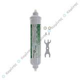 ΦΙΛΤΡΟ NEΡΟΥ ΨΥΓΙΕΟΥ ΜΕ ΡΑΚΟΡ