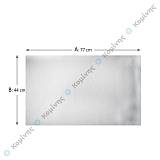 ΦΙΛΤΡΟ ΑΠΟΡ/ΡΑ ΥΑΛΟΒΑΜΒΑΚΑ =87.65.50.89