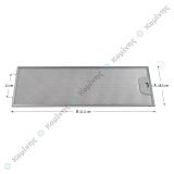 ΦΙΛΤΡΟ ΑΠΟΡ/ΡΑ ΜΕΤΑΛΛΙΚΟ 18,5 x 51,5 CM