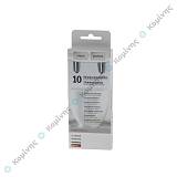 ΤΑΜΠΛΕΤΕΣ ΚΑΘΑΡΙΣΜΟΥ ΚΑΦΕΤΙΕΡΑΣ B/S/H/