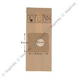 ΣΑΚΟΥΛΕΣ BLYE SKY BVC2022