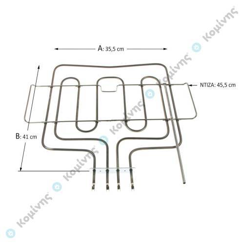 ΑΝΩ ΑΝΤ/ΣΗ + ΓΚΡΙΛ PITSOS 1100+1700W Θ.Θ ΚΟΝΤΑ ΑΚΡΑ