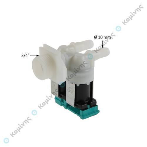 ΒΑΛΒΙΔΑ II 180  Φ10 mm SIEMENS ΚΟΥΜΠΩΤΗ