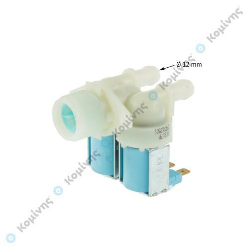 ΒΑΛΒΙΔΑ II 180  Φ124mm BEKO