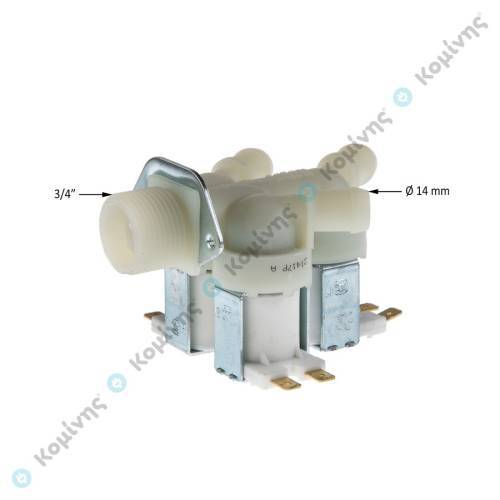 ΒΑΛΒΙΔΑ IIΙ 180  Φ14mm ΓΕΝΙΚΗΣ ΧΡΗΣΗΣ