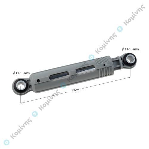 ΑΜΟΡΤΙΣΕΡ CANDY 120N =GS49043541