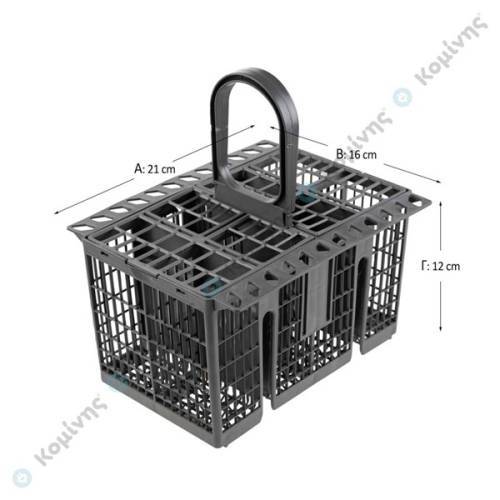 ΚΑΛΑΘΑΚΙ ΜΑΧΑΙΡΟΠΗΡΟΥΝΩΝ WHIRLPOOL