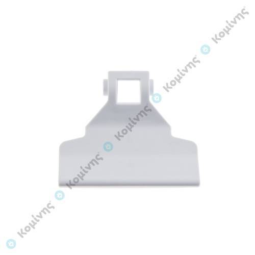 ΚΛΕΙΣΤΡΟ ΠΛΥΝΤ.ZANUSSI