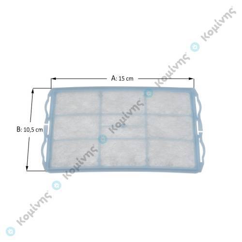 ΦΙΛΤΡΟ ΜΟΤΕΡ ΣΚΟΥΠΑΣ SIEMENS