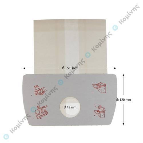 ΣΑΚΟΥΛΕΣ HOLAND 2000-AD7-ELECT