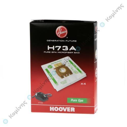 HOOVER ΣΑΚΟΥΛΕΣ H73A ATHOS