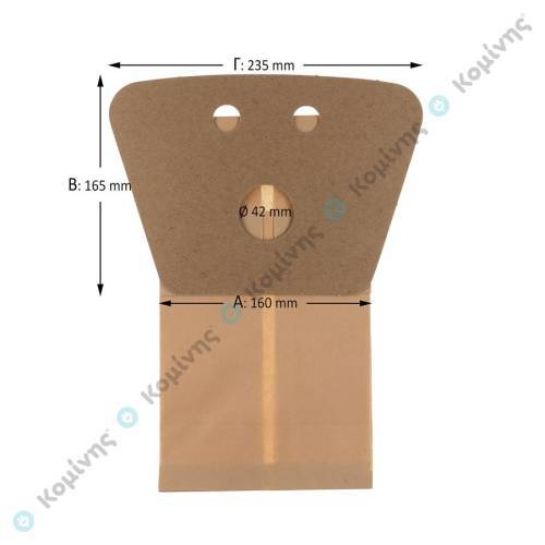 ΣΑΚΟΥΛΕΣ SIEMENS BS 30,31-DELT