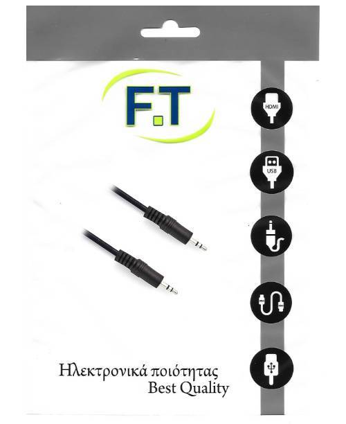 FTT16-022 Silver ΚΑΛΩΔΙΩΣΗ 3.5mm STEREO ΑΡΣΕΝΙΚΟ - 3.5mm STEREO ΑΡΣΕΝΙΚΟ 0.5m