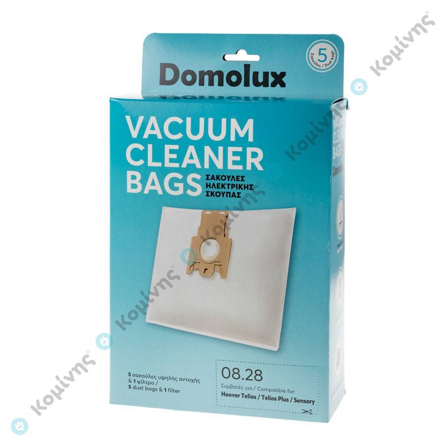 ΣΑΚΟΥΛΕΣ ΣΥΜΒΑΤΕΣ ΓΙΑ HOOVER TELIOS/SENSORY (DOMOLUX)