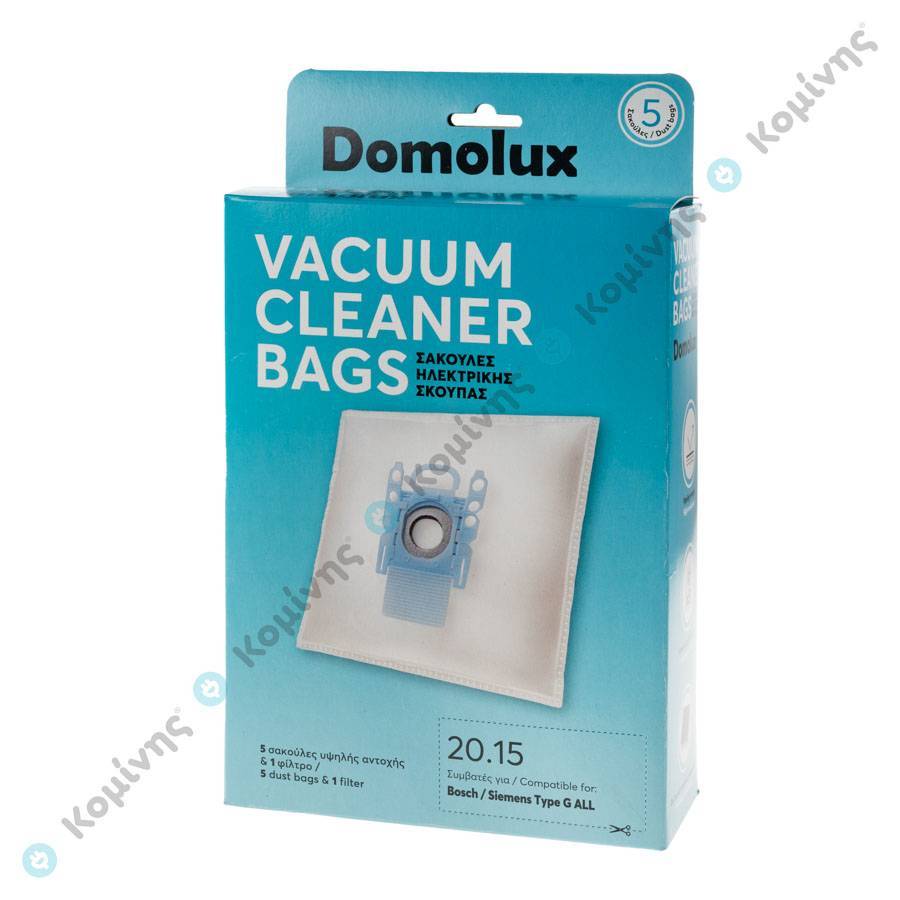 ΣΑΚΟΥΛΕΣ ΣΥΜΒΑΤΕΣ ΓΙΑ BOSCH/SIEMENS TYPE G (DOMOLUX)