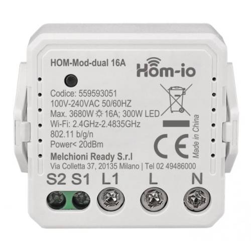 HOM-IO SMART ΔΙΑΚΟΠΤΗΣ 2 ΚΑΝΑΛΙΩΝ