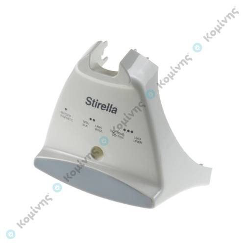 ΠΙΣΩ ΚΑΛΥΜΜΑ ΣΙΔΕΡΟΥ ΑΤΜ/ΤΟΣ STIRELLA SX430D/SX8040D