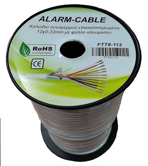 FTT8-112 Καλώδιο συναγερμού επικασσιτερωμένο 12χ0,22mm με φύλλο αλουμινίου