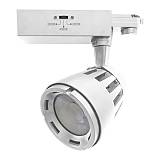 ΣΠΟΤ ΡΑΓΑΣ 3 ΦΑΣΕΙΣ LED CCT 30W 3000K | 4000K | 6000K