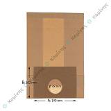 ΣΑΚΟΥΛΑ MULINEX 750,800 BOULE